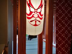 -重庆南山海昌汤都