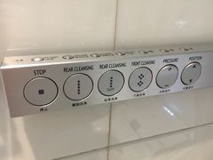 -天津津利华酒店