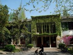 -南京航空航天大学(明故宫校区)