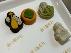 -北京稻香村(零号店)