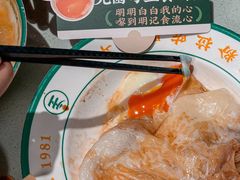 -西关明记肠粉·亚洲地标美食(北京路店)
