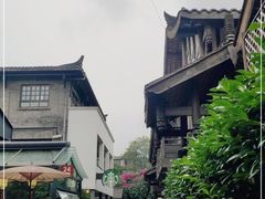 -星巴克臻选(成都宽窄巷子店)