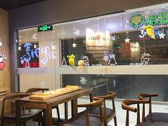 -炸鸡情侣韩式料理(中央大街店)