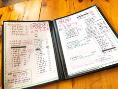 菜单-炒豆合作社(东四总店)