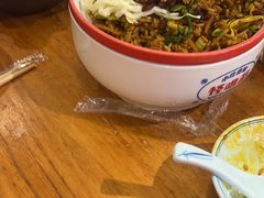 -怪噜范·老贵阳街头名小吃(鸿通城店)