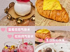 -BEC(好景花园店)