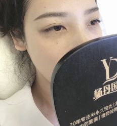 -杨丹国际美学肌研所