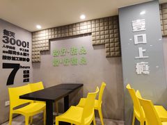 -糖匠(垂虹路店)