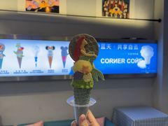 -CORNER CONE GELATO酷矿手作霜淇淋(南头古城店)