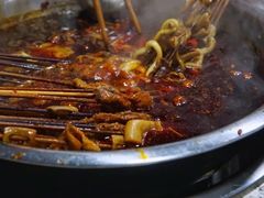 -玉林串串香·成都老字号(玉林街总店)
