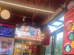 -叁宝烤肉• 西安烧烤 领跑品牌(中海城店)