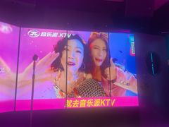 -音乐派KTV(成都印象城店)
