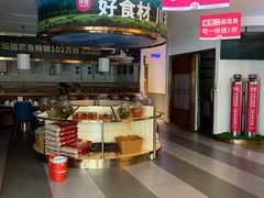 -新辣宴·湖南家常菜·商务聚餐(中粮创芯店)