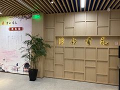 -漕河泾街道图书馆(漕河泾社区文化活动中心店)