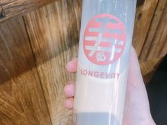 寿奶茶-寿奶茶·鲜奶与茶(合生汇购物中心店)