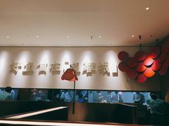 -望蓉城·古法酸菜鱼(世纪汇店)