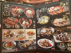 -鸟鹏烧鸟居酒屋(熙龙湾店)