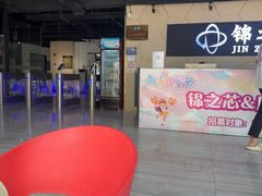 -汇乐游泳馆(莲花南路店)