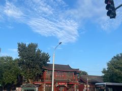 -管氏翅吧(地安门店)