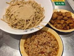 -飞洲国际广场