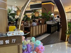-泰椰里·泰国餐厅(智慧城广百广场店)
