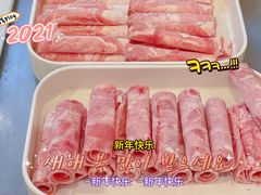 -蛙两只美蛙鱼头火锅(恒茂店)