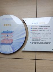 -重庆联合丽格第五医疗美容医院