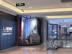 -红星美凯龙(浦江店)