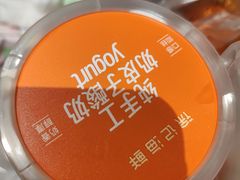 -徐记海鲜·宴会(大唐西市|丰庆店)