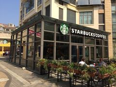 -星巴克(大梅沙8号仓店)