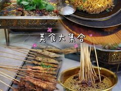 -恒力博纳广场