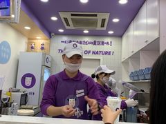 -一只酸奶牛(八一路店)