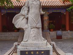 -戏马台景区