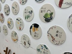 -东书房琴棋书画馆(昆城校区)