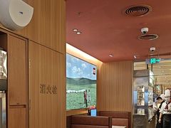 -巴奴毛肚火锅(二七万达店)