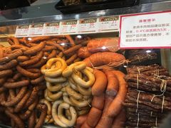 -老鼎丰(靖宇街总店)