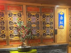 -北平楼·烤鸭·北京菜(牡丹园店)
