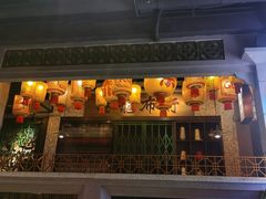 门面-大鸽饭(北京路店)