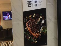 -摩欧客意式餐厅(高新活力汇店)