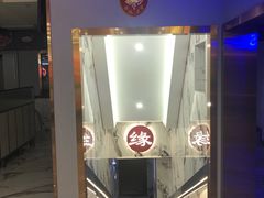 -福禄财东北菜(珠江帝景店)