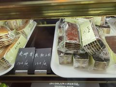 -梦菲思饼屋(瑞金宾馆店)
