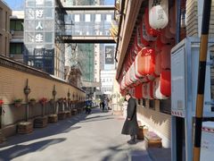 -伊藤ITO(侨福芳草地购物中心店)
