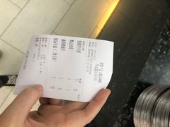 -樊记腊汁肉(竹笆市总店)