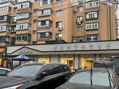 -韩风烤牛肉冷面店