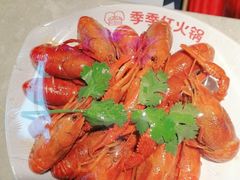 -季季红火锅(新建新城吾悦店)