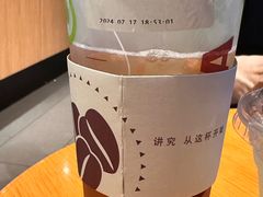 -COSTA COFFEE(上海虹口公园店)