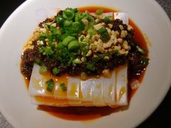 -探鱼·鲜青椒爽麻烤鱼(番禺万达店)