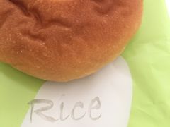 -RiceZone乐食尊纯米面包坊(望京店)