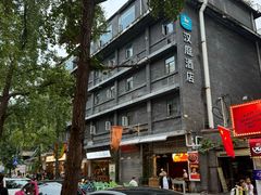 -奎星楼街