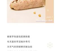 -奈雪的茶(国金中心店)
